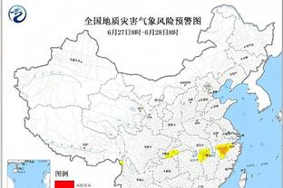 必威2021网页版登陆截图2